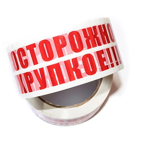 СКОТЧ С ЛОГОТИПОМ